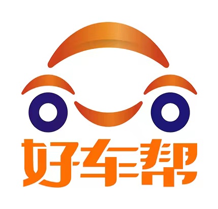 黑龍江好車(chē)幫信息技術(shù)有限公司